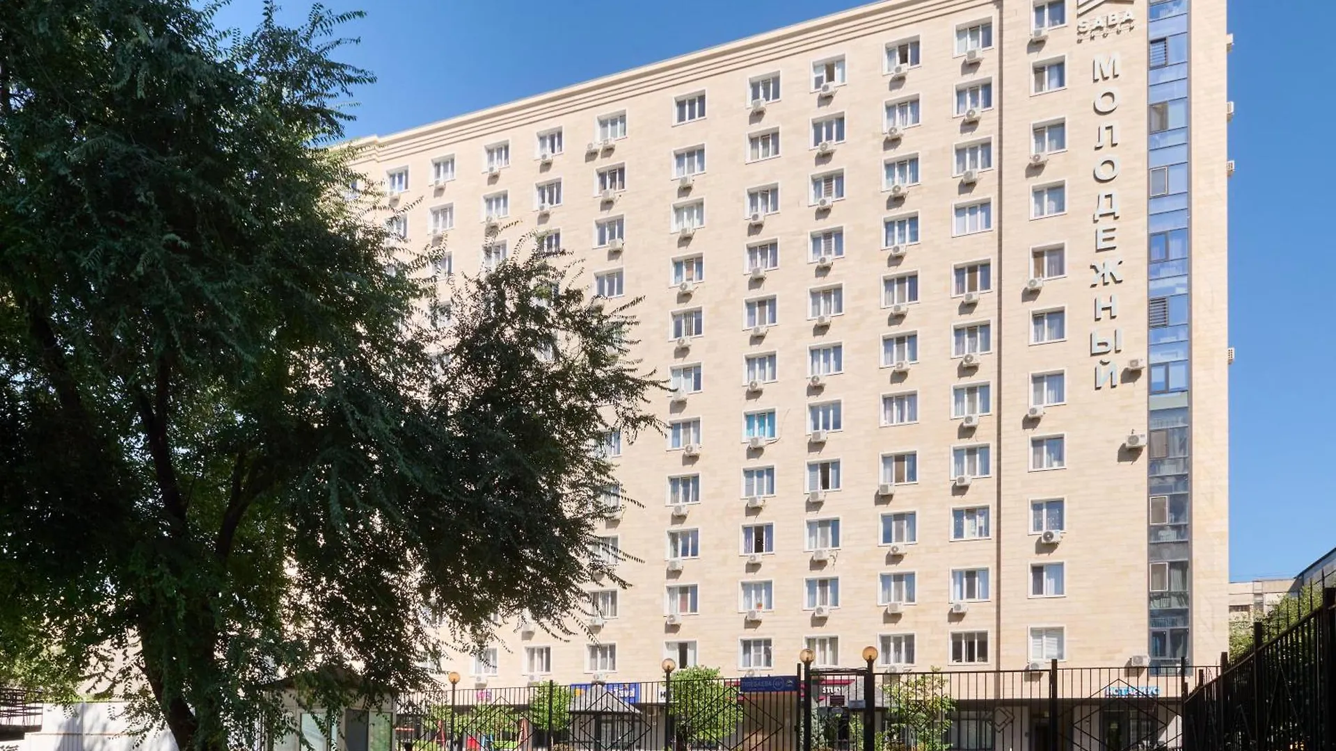 One Bedroom Apartment Next To Arbat In Almaty
